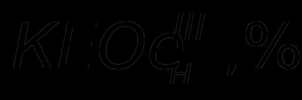 Характеристика зрительной работы