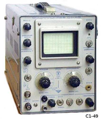 Схема осциллограф с1 49